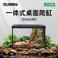 C cleen Climbing Pet Breeding Box Integrated Landscaping Tank Desktop Tank Gecko Lizard Bird Catcher