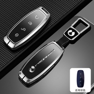 เคสกุญแจรีโมทรถยนต์ Denza D9 พวงกุญแจโลโก้รถยนต์พวงกุญแจรถยนต์พวงกุญแจมอเตอร์