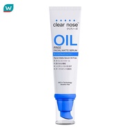 Clear Nose เคลียร์โนส เฟเชียล แมทท์ เซรั่ม ออยล์ ฟรี 100 มล. เซรั่ม คุมมัน รูขุมขนดูกระชับ