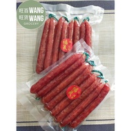 本地腊肠 Cantonese Chinese Sausage Lap Cheong [Non Halal]