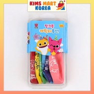 Pinkfong and Baby Shark Character Printed Balloon Daddy Shark Mommy Shark 6pcs