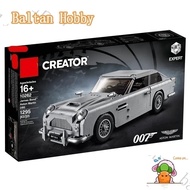 Baltan Toy HN7X Compatible with /Creator Expert/James Bond Aston Martin DB5/10262/21046/11010/180109