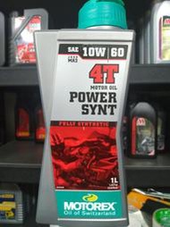 油先生►瑞士神油MOTOREX POWER SYNT 10W-60全合成機油*KTM*凱旋*海絲瓜*10W-60