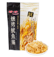 珍珍Jane Jane -燻烤魷魚絲 (360公克)