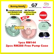 [NEW] [FREE PUMP CASE ] Bunny Goody G7 Hands Free Electric Wearable Breast Pump / Goody G7