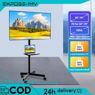 EXPOSE Adjustable Mount TV Bracket Smart TV Trolley Stand (32"-70")