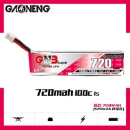 Gaoneng GNB HV 3.8V 720mAh 100C 1S Lipo Battery with PH2.0 Plug replacement 600mAh 660mAh