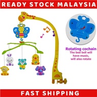 3 Months Old Safe Non-Toxic Baby Development Music Toy Bed Bell Giraffe Box