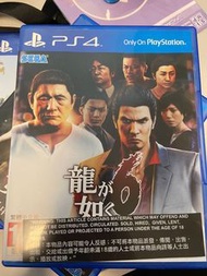 PS4 人中之龍6