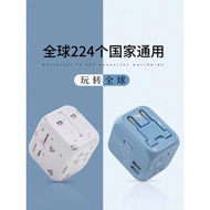 Universal Travel Abroad Conversion Plug Multifunctional Korea Japan English Standard Singapore Inter