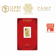 TURBO [5GM] PAMP Lunar Horse Gold Bar 9999Gold