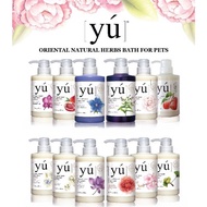 YU Oriental Natural Herbs Care Shampoo for Pets (Suitable for Dogs and Cats) 400ml