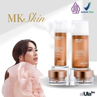 MK Skin Acne Series Skincare Package