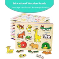 READY STOCK Children early educational wooden puzzle