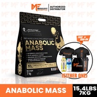 Levrone Anabolic Mass Lean Mass Lean Gainer 15.4lb/7 kg  (117 Scoop) + Gift Lean Muscle Gain