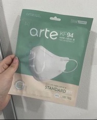 [現貨] Arte KF94立體口罩