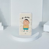 蠟筆小新阿呆雙線快充10000mAh行動電源