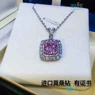 Platinum PT950 Pink Diamond Moissanite 2 Carat Necklace Versatile Luxury Collarbone Chain Pendant Fa