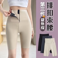 Breasted Shark Pants Cat Women Pants Barbie Pants Belly-narrowing Pants Hip-lifting Five-point Ankle