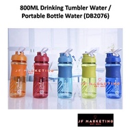 800ML Drinking Tumbler Water / Portable Bottle Water (DB2076)