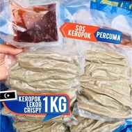 Keropok Lekor Crispy 1KG / Vacuum Pack / Keropok Lekor Terengganu / Sos Pencicah Keropok