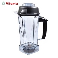 Wall Breaker Accessories VitamixVM0109 TNC5200s 6300 Wall Breaker Cooking Machine Accessories Upper 
