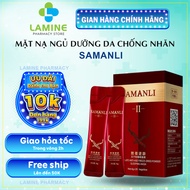Hộp 20 Gói Mặt Nạ Ngủ SAMANLI Mặt Nạ Ngủ Đông Trùng Hạ Thảo SAMANLI Dưỡng Ẩm Trẻ Hóa Da