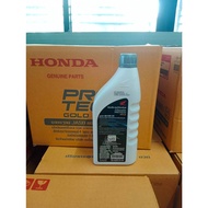 Engine Oil 0.8 Liters At Gray Cap Honda Protech Gold For Cars (Automatic) Code 08233-2mbk9lt3 Boxes