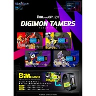 [MOD DIM] Bandai Vital Bracelet VB Digimon Digital Monsters Digimon Tamers dim card GP 01