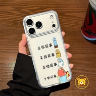 Bikini Bottom Cartoon Phone Case For Redmi Turbo 5 Max 4 3 Y3 Y2 Y1 A7 A5 A4 5G A3X A3 A2 A1 Plus 8 