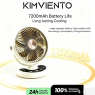 KIMVIENTO F57 8 Inches 7200Mah Fan Rechargeable Oscillating  Silent Desk Portable Timer Button Fan