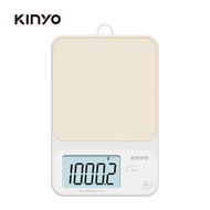 KINYO DS-018Y高精準料理秤/ 黃