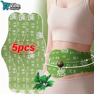 5pcs Mugwort Herbal Slimming Moxibustion Belly Button Patch Slimming Wormwood Patch Herbal Stickers 