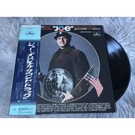 JOE Jerry Butler & Exuma Japan 12 Inch LP G157
