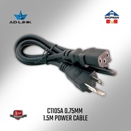 Adlink Cable C1105A 0.75mm 1.5M Power Cord Cable