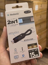 Hedonic 2 in 1 磁能收納, 傳輸, LED顯示電量, 雙用 Type C to Type C PD 100W / Type-C to Lightning 充電線