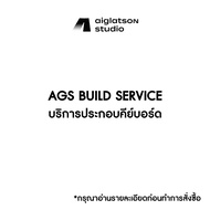 *For More Information Before Pressing The Order AGS Build Service Venom60HE Keyboard Assembly