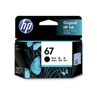 HP 67 Ink Cartridge For ENVY Pro 6420/ENVY 6020