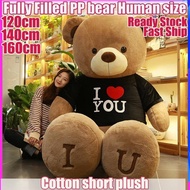 (Ready Stock)human size teddy bear120/160cm big bear plush toy Plush stuffed toys for human size lif