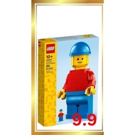 [Ready stock] LEGO 40649Up-Scaled LEGO Minifigure