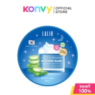 Lalio Whitening 10 Complex Sleeping Mask 80ml ลาลิโอ สลีปปิ้งมาสก์