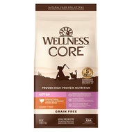 Wellness CORE Kitten Deboned Turkey, Turkey Meal & Deboned Chicken Grain-Free Dry Cat Food 5lb