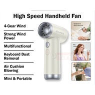 Awei F40 High Speed Handheld Fan Ultra Violent Fan Portable Mini Fan 3-in-1 Multi Function Dust Remo