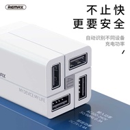R EMAX Wanfu Charger 4 u Multi-Port 3 C Chinese Standard European English Travel Q Fast. Head
