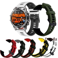 JOAUTRIAL I130 Smart Watch Silicone Strap For JOAUTRIAL K76A Strap Soft Smart Watch Band Belt Bracel