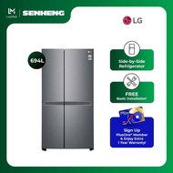 LG 694L Side-by-Side Refrigerator GC-B257JQYL with Smart Inverter Multi Air Flow