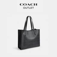 [NEW] Popular Recommendation COACH/Coach Outlet Unisex Classic Logo COACH Pattern RELAY Tote Bag