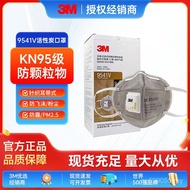 Anti-Paint Mask 3m Odor 9542V9541V Activated Carbon KN95 Anti-Haze Anti-dust with Valve Nose Mask MA