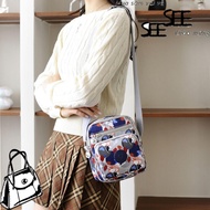 SINSIN Crossbody Bag, Multifunction  Shoulder Bag,  Multi Pockets Handbag Women