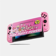 星之卡比 卡比之星 Kirby 30th 周年限定 Nintendo Switch 主機面蓋連Joy-con 保護套